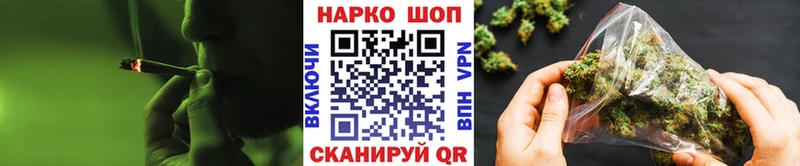 Как найти закладки Усолье-Сибирское A PVP  Меф  ГАШ 
