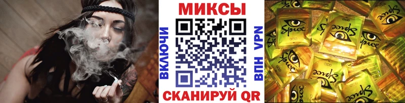 Бутират оксана  Усолье-Сибирское 