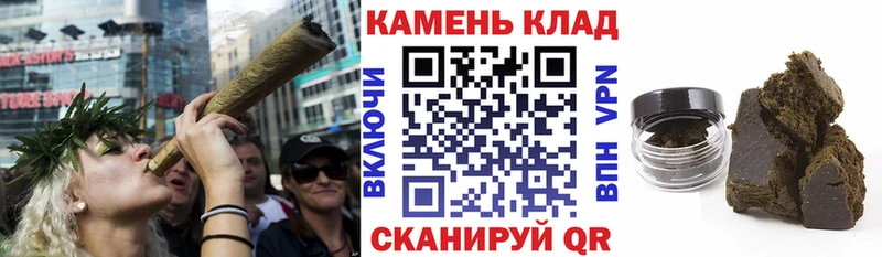 Гашиш Изолятор  Усолье-Сибирское 