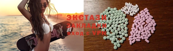 a pvp Абаза