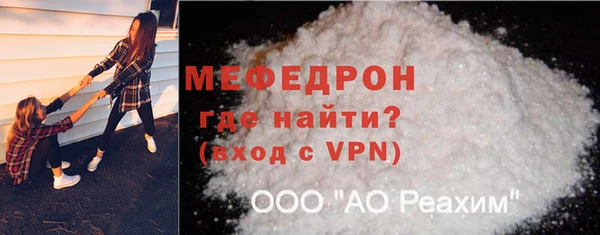 a pvp Абаза