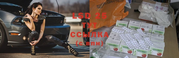 кокаин перу Абдулино