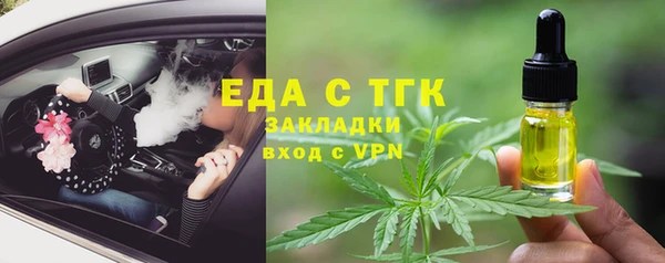 a pvp Абаза