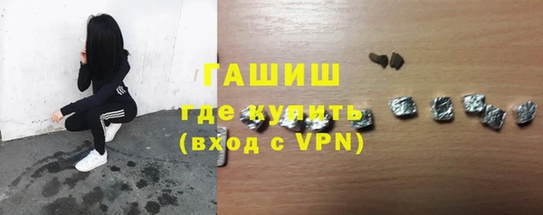 кокаин перу Абдулино