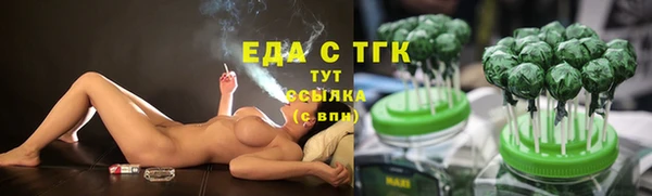 кокаин перу Абдулино