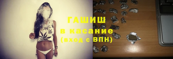 кокаин перу Абдулино