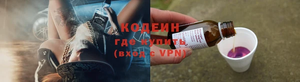 марки lsd Абинск