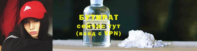 a pvp Абаза