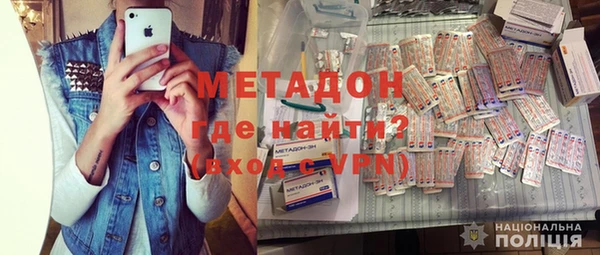 a pvp Абаза