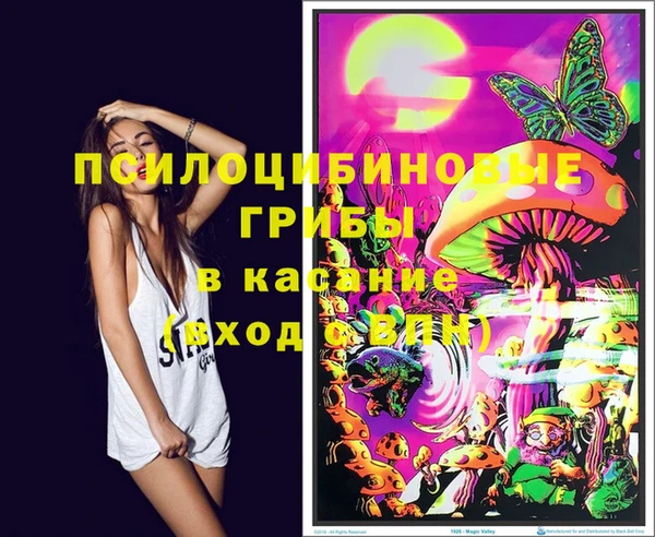кокаин перу Абдулино
