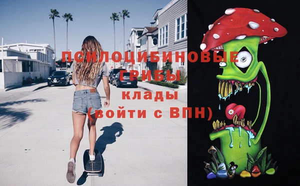 кокаин перу Абдулино