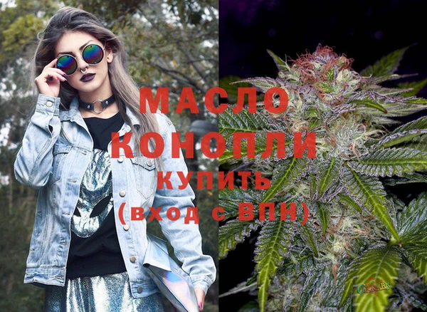 марки lsd Абинск