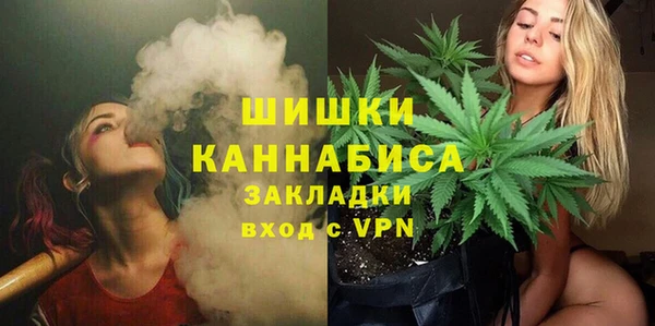 марки lsd Абинск