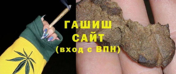 марки lsd Абинск