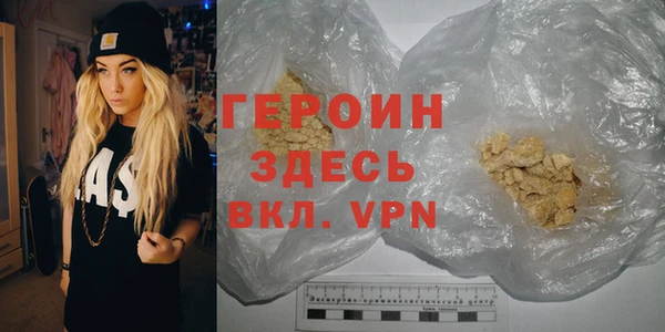 a pvp Абаза