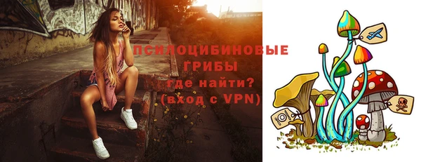 марки lsd Абинск