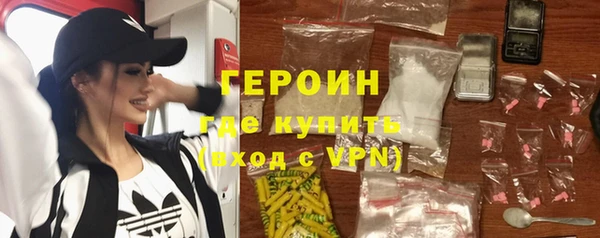 a pvp Абаза