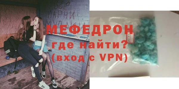 a pvp Абаза