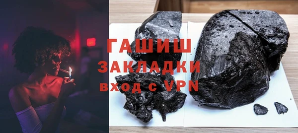 a pvp Абаза