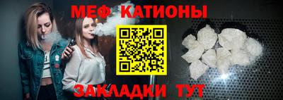 гидра Кинель