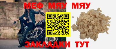 COCAINE Кимры