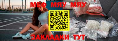 мет Кингисепп