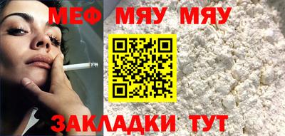 COCAINE Кимры
