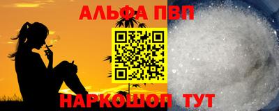 COCAINE Кимры