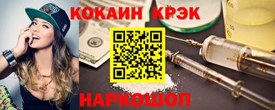 мет Кингисепп