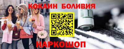 мет Кингисепп