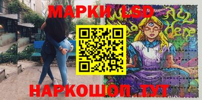 мет Кингисепп