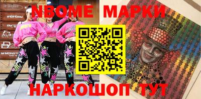 COCAINE Кимры