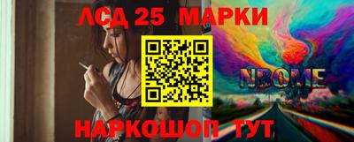 COCAINE Кимры