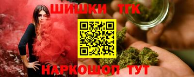 гидра Кинель
