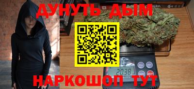 COCAINE Кимры