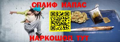 COCAINE Кимры
