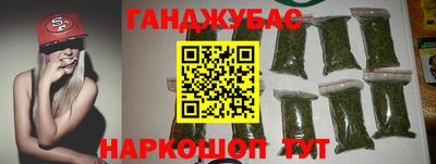 кокаин колумбия Камышлов