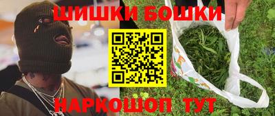 мет Кингисепп