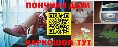 COCAINE Кимры