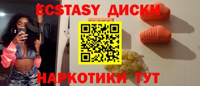 мет Кингисепп