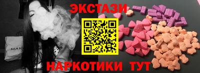 гидра Кинель