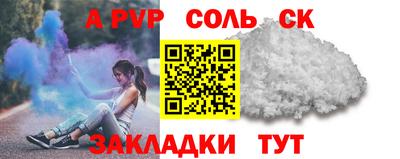 мет Кингисепп