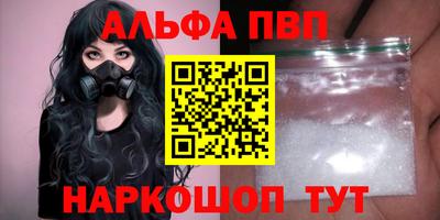COCAINE Кимры