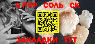 мет Кингисепп