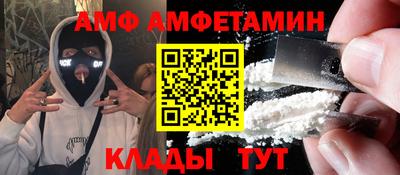 мет Кингисепп