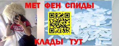 COCAINE Кимры