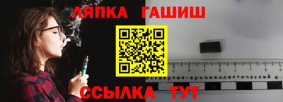 COCAINE Кимры