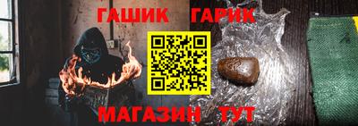 COCAINE Кимры