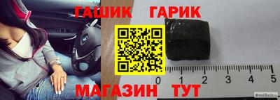мет Кингисепп