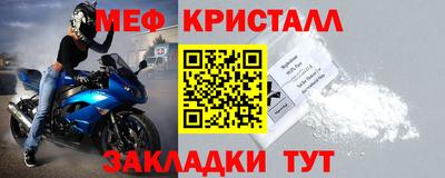 COCAINE Кимры
